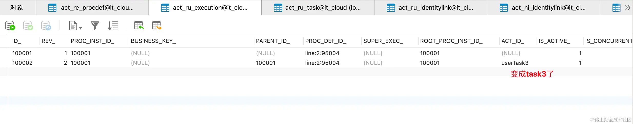 image-20231213105627646