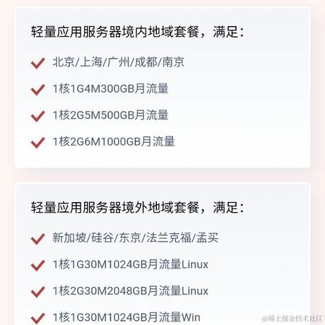 用户9349355978868于2022-03-16 10:44发布的图片