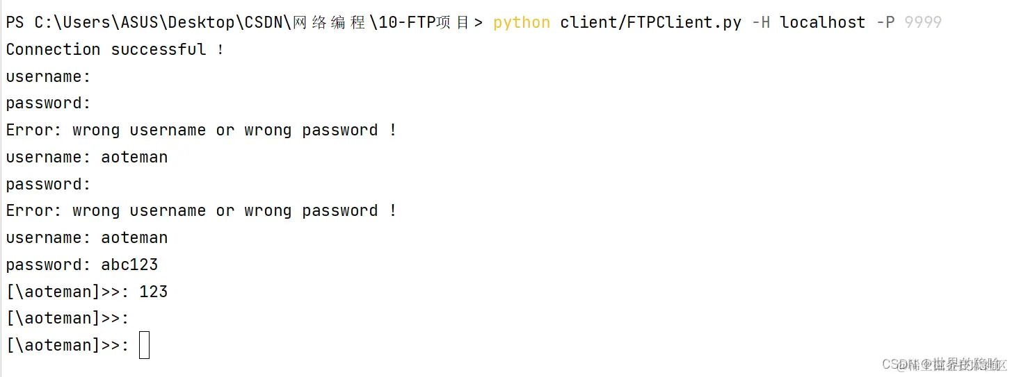 请添加图片描述