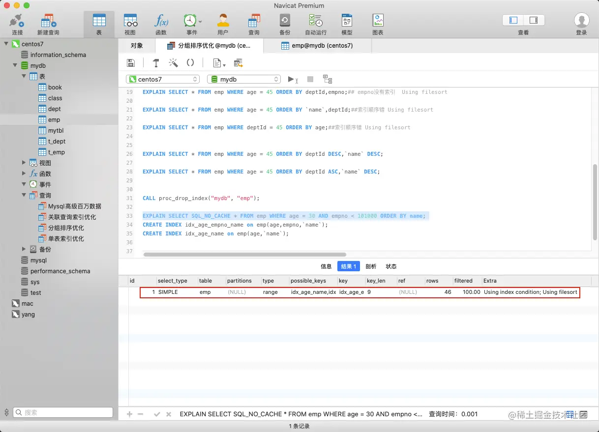 image-20201027165334141