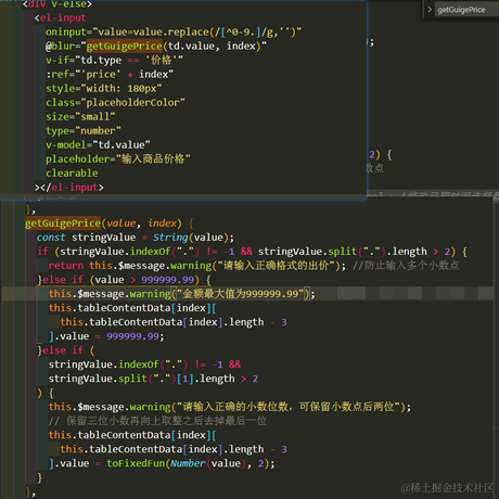 草莓千层蛋糕于2022-05-11 18:02发布的图片