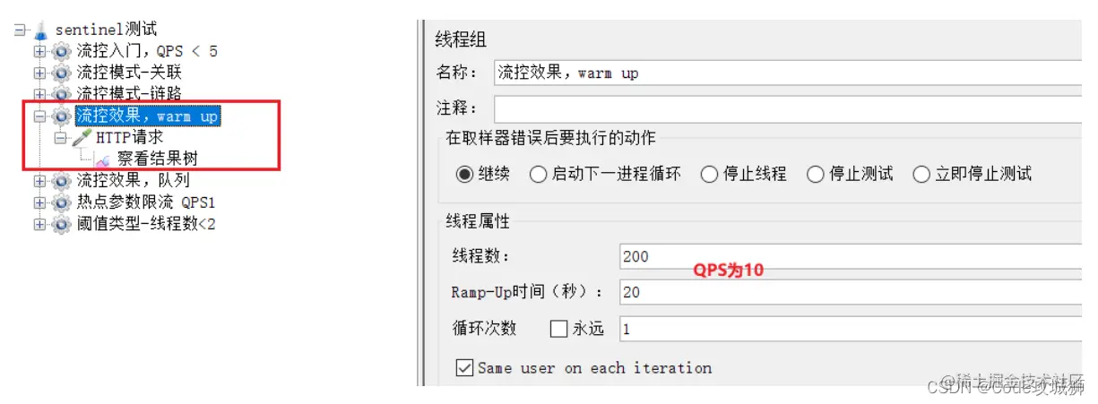 [外链图片转存失败,源站可能有防盗链机制,建议将图片保存下来直接上传(img-bz3o0KZ9-1648785916002)(assets/image-20210716111136699.png)]