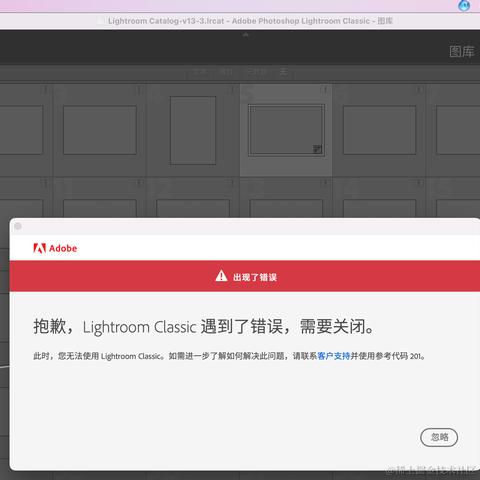 光影童于2023-12-27 10:59发布的图片