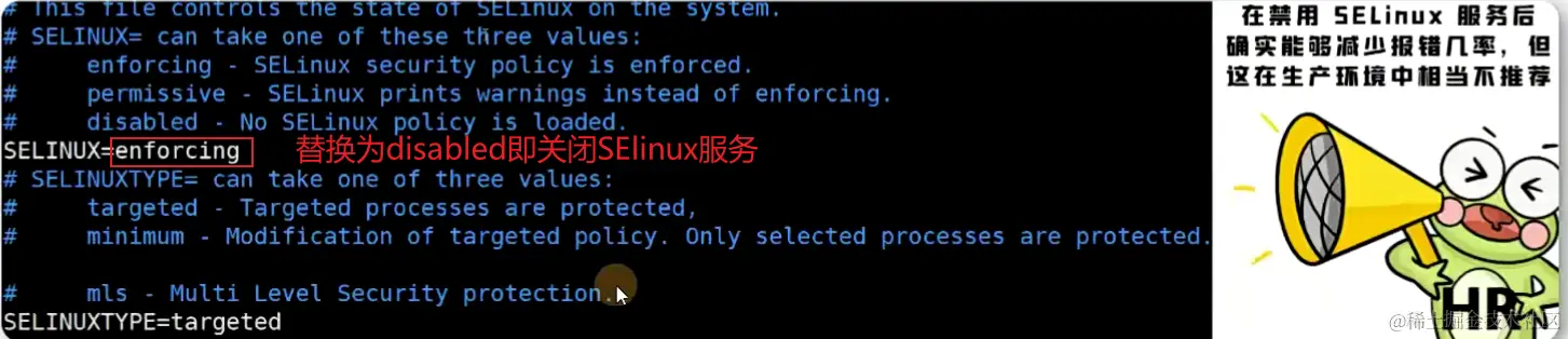 image-20240118171908002