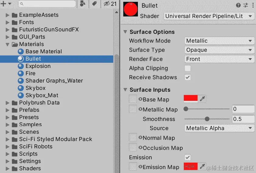 图 14.19 – 创建一个带发光颜色的红色子弹材质