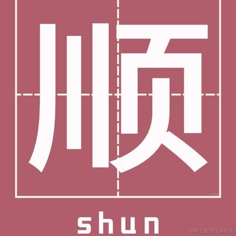 鉴常明于2023-04-12 17:31发布的图片