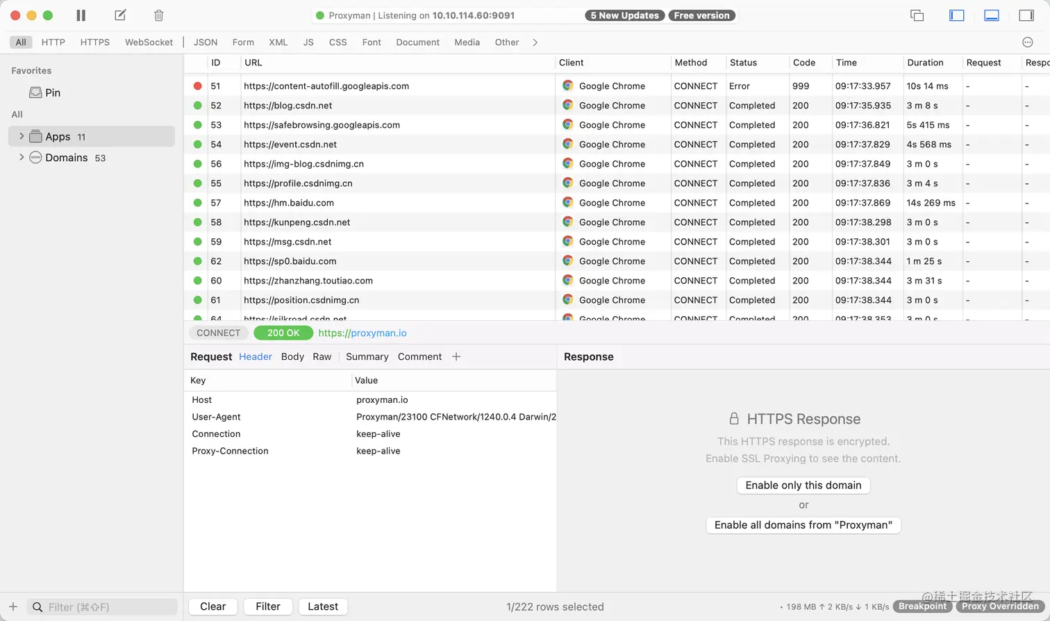 image-20211021092202992