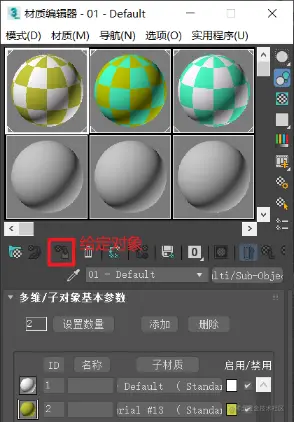 三维建模技术179