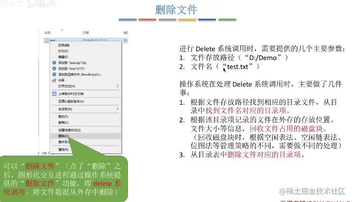 image-20220115172256633