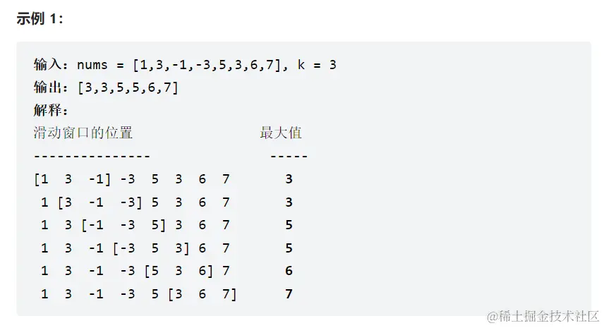 image-20230112145234547