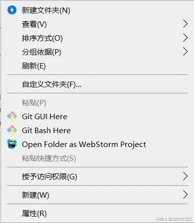 image-20200707140352672