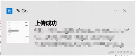 image-20211125004216106