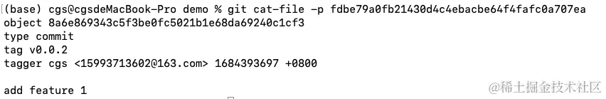 image-20230518151006257