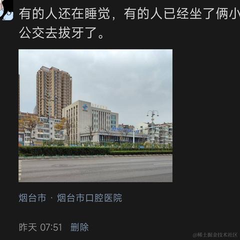 Ann_于2022-11-28 00:26发布的图片