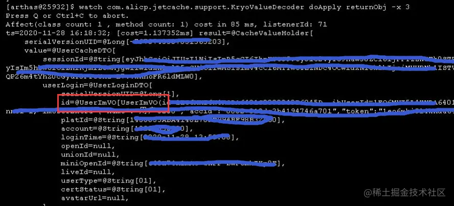 image-20201129122105876