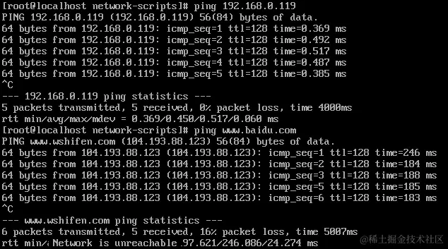 image-20231006203400322