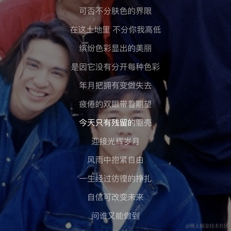 izsm于2021-11-29 10:59发布的图片