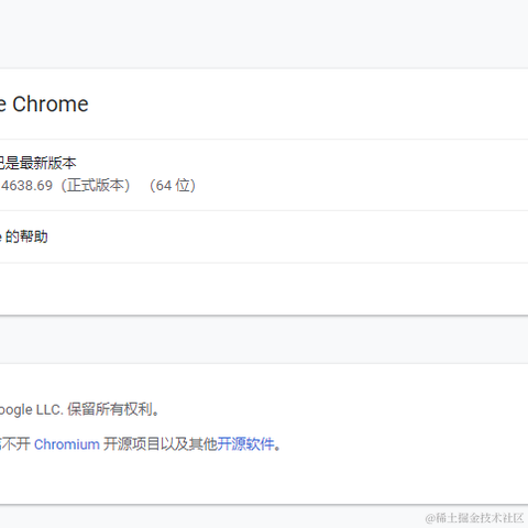 瓶盖儿1于2021-11-10 14:47发布的图片