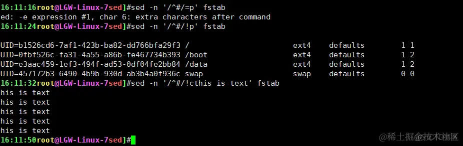 sed命令练习_sed_12