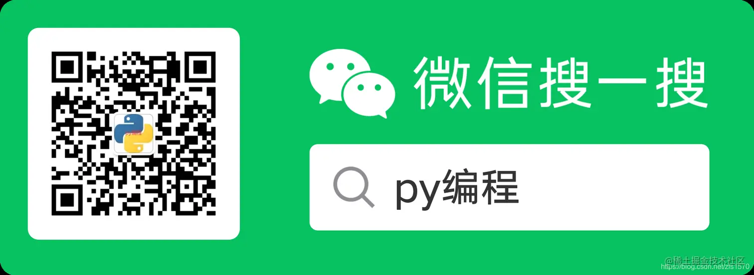 20210712172224632.png