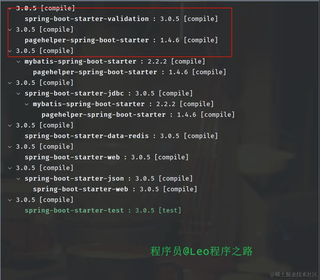 image-20240227103139028