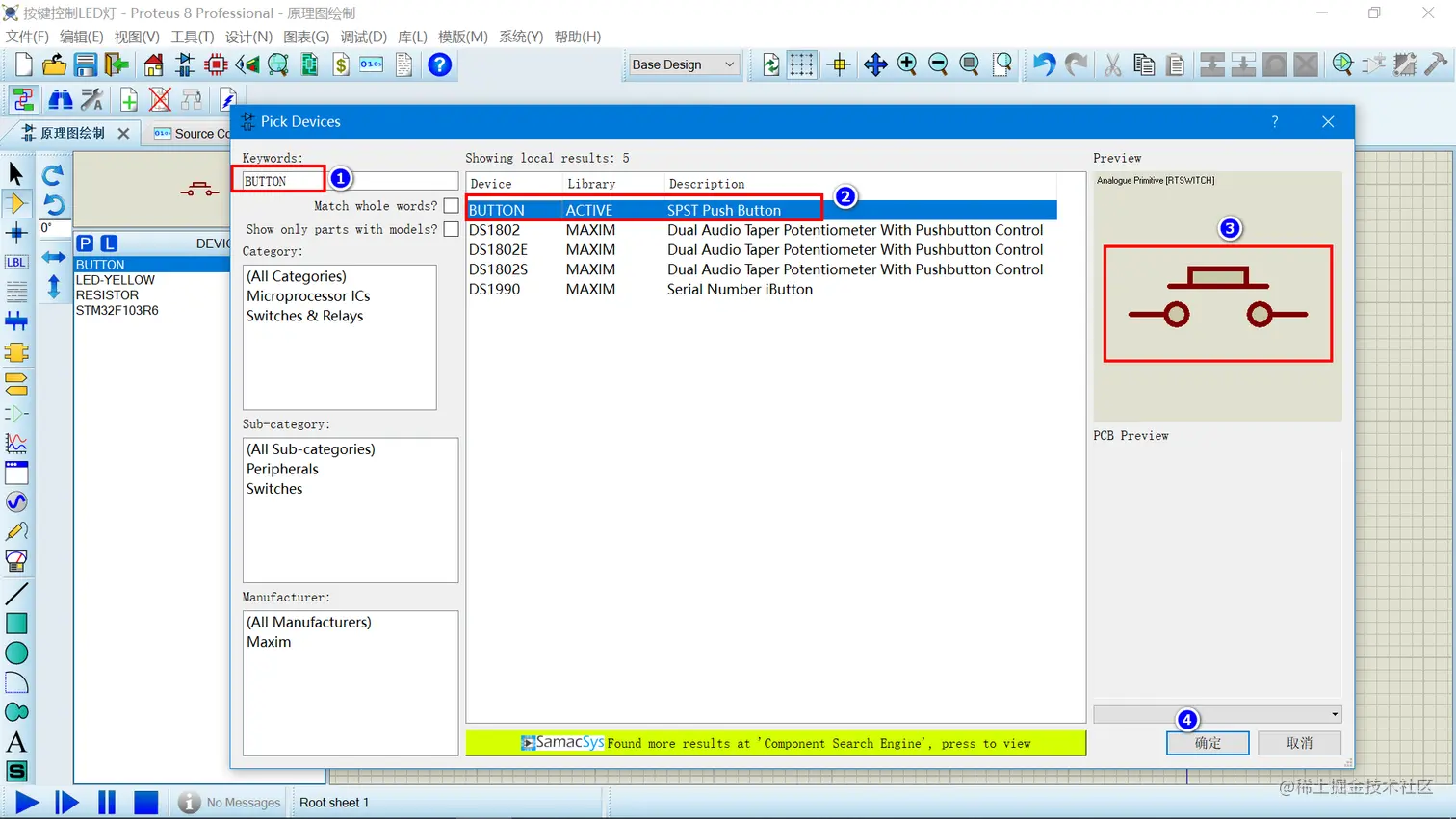 image-20220524132200292
