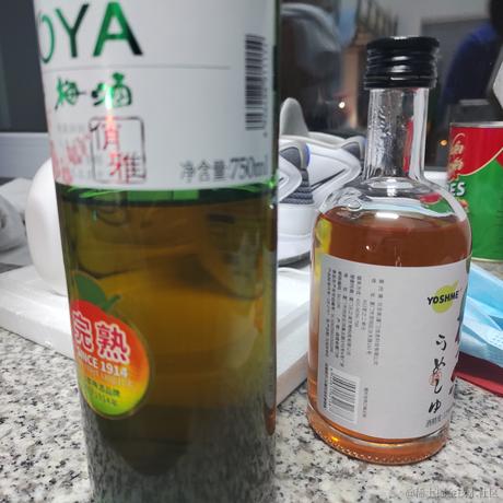 Dianazusa于2022-11-24 07:39发布的图片