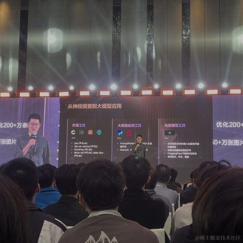 peaio于2024-01-20 15:47发布的图片