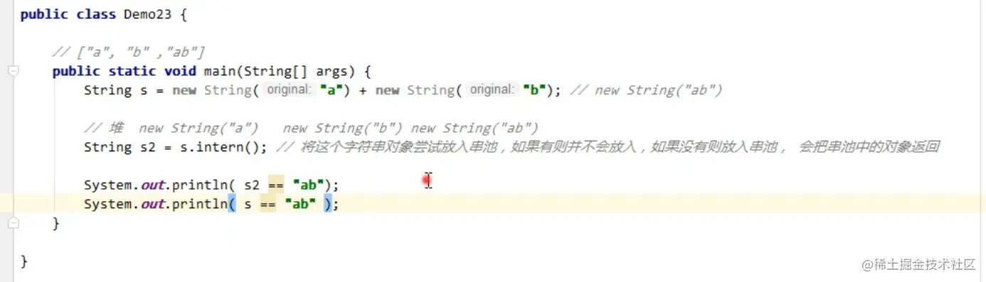 image-20230215163719209