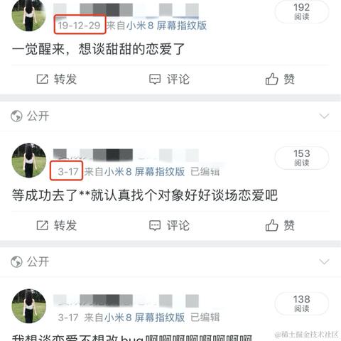 _MAT_于2020-12-21 11:12发布的图片