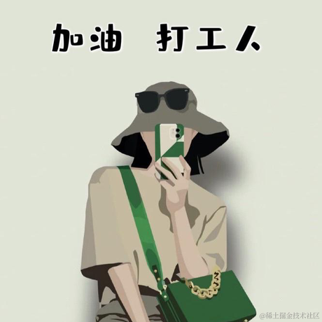 _果粒橙_于2022-04-20 08:46发布的图片
