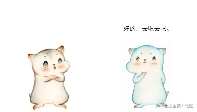 漫画：Object类很大，你忍一下