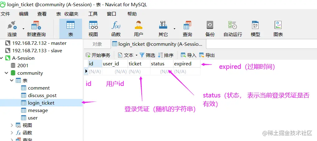 image-20220711100711300