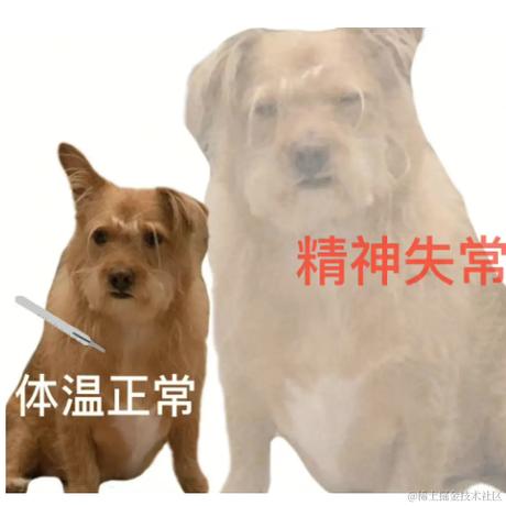 Yuki霏于2024-05-06 10:29发布的图片