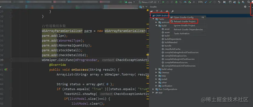 image-20220220155408981