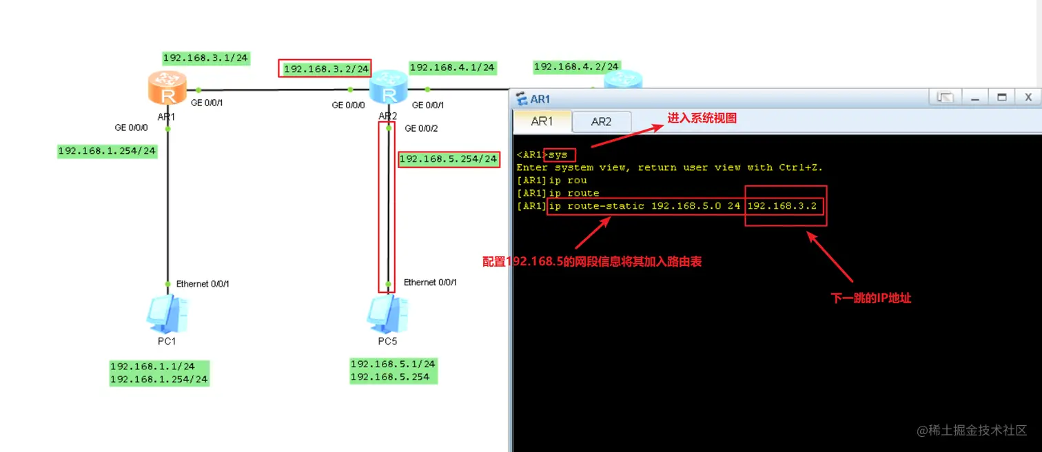 Snipaste_2023-07-09_18-49-04.png