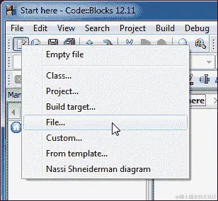 使用 Code::Blocks 创建你的第一个应用程序
