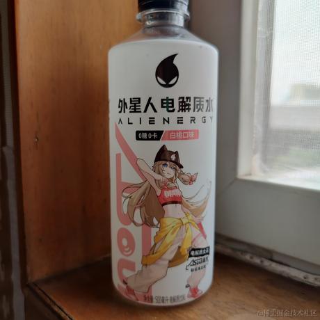 北半球的孤单于2023-07-06 16:57发布的图片