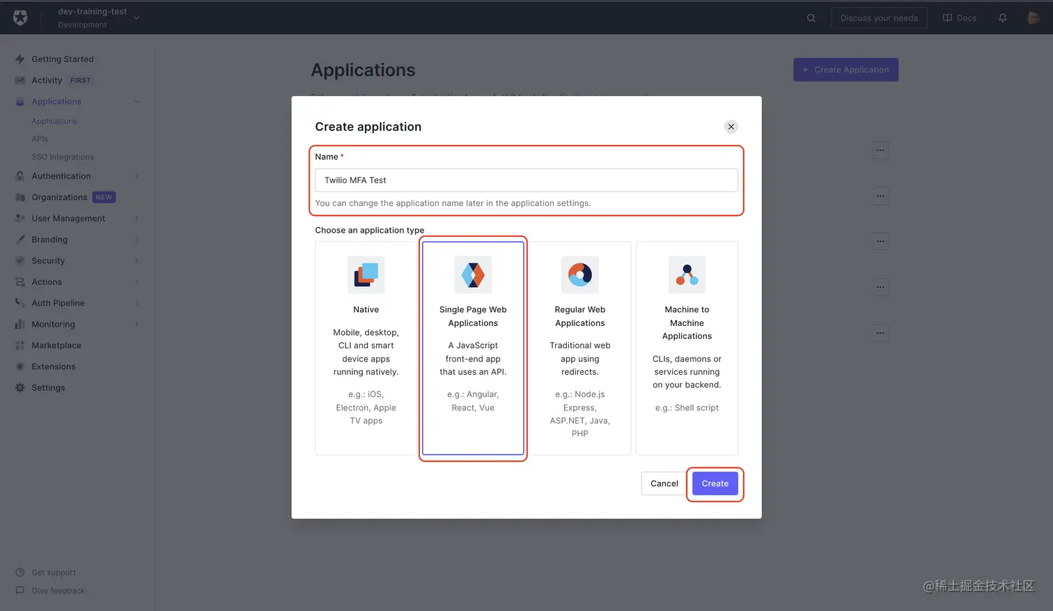 Auth) Dashboard Create Application Page