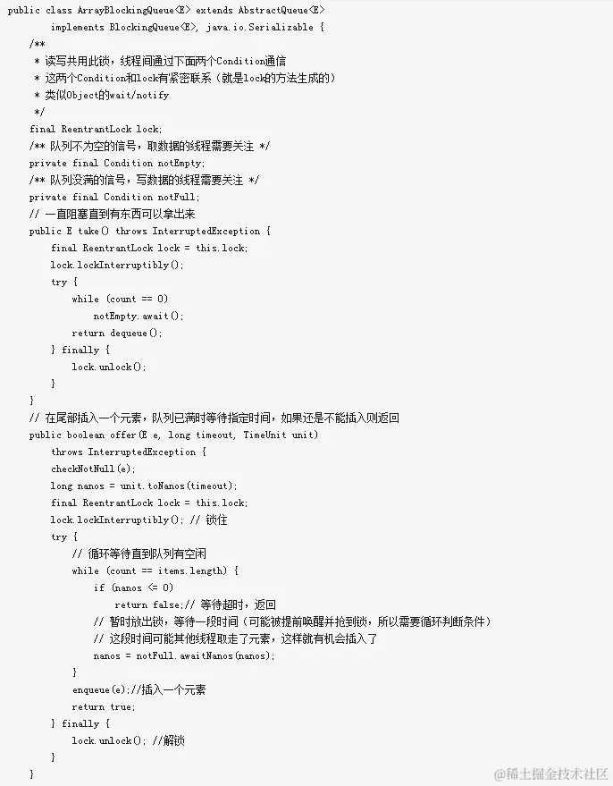 image-20201023223912400