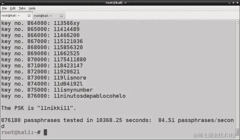 使用 Cowpatty 破解 WPA