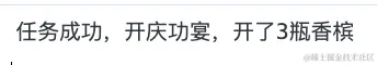 截屏2023-11-22 14.09.28.png