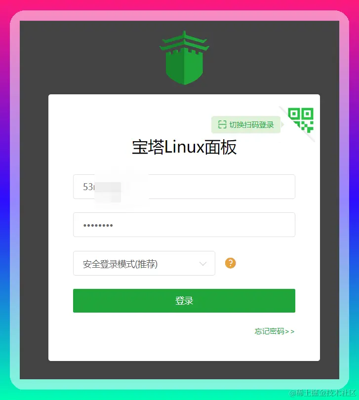 image-20240709150127429