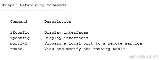 The meterpreter module
