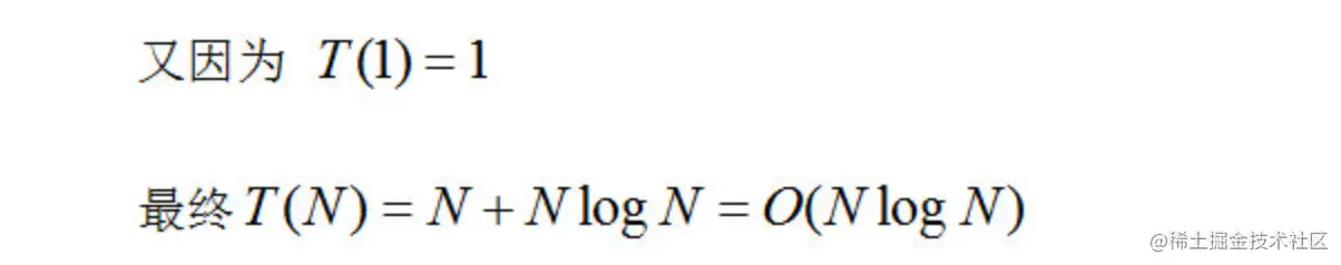 image-20230212225727920