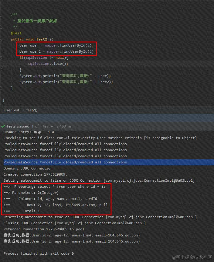 image-20230804183049730