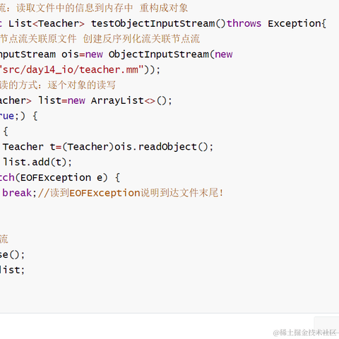 鱼鲤于2022-09-28 23:16发布的图片