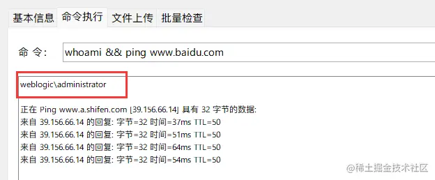 image-20220507152734392