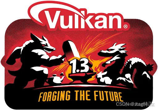 Vulkan