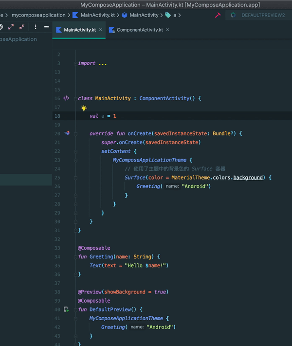 查看代码生成选项